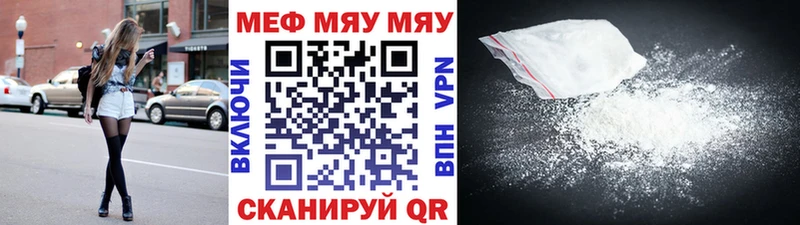Купить Бошки Шишки  MDMA  ГАШ  Альфа ПВП  Меф  Cocaine  Козельск