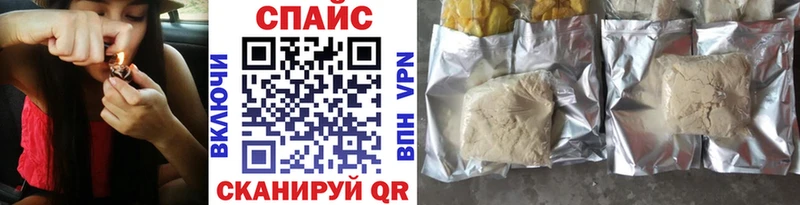 Купить где  Козельск  БУТИРАТ бутик 