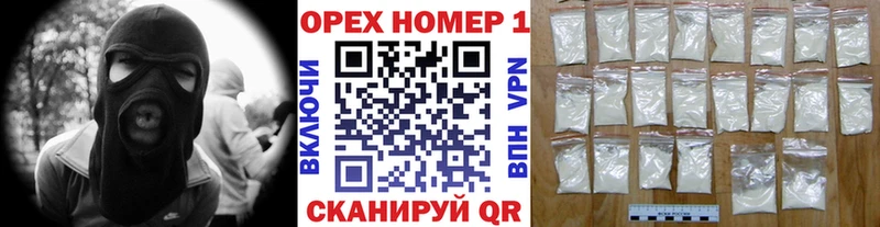 COCAIN 97%  Купить закладки  Козельск 