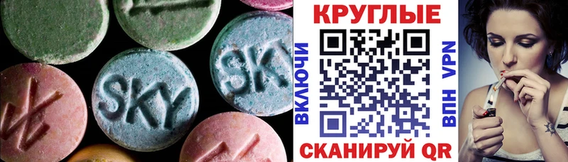 Купить закладки Козельск Экстази ешки