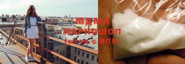 амф Козловка