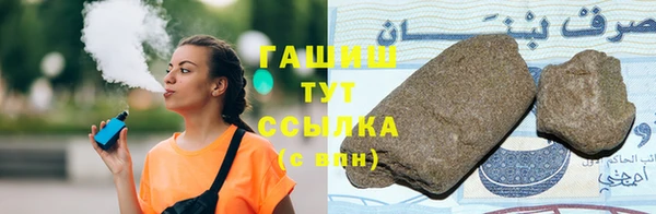стафф Кодинск