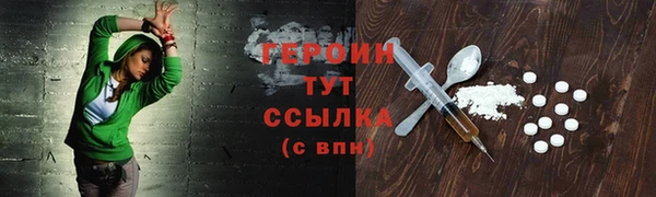 круглые Козельск