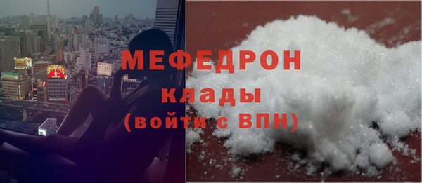 амф Козловка