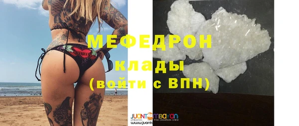 круглые Козельск