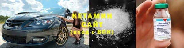 круглые Козельск