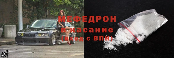 стафф Кодинск