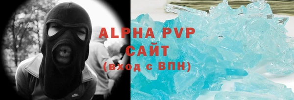 амф Козловка