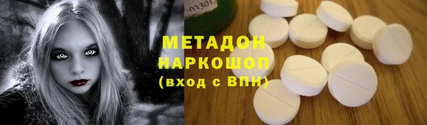 амф Козловка