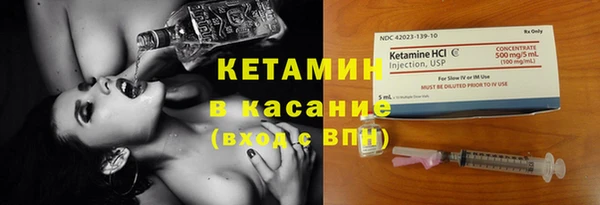 круглые Козельск
