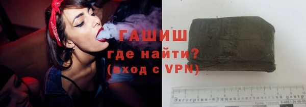 стафф Кодинск