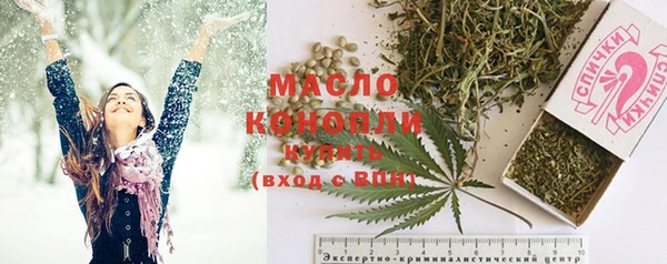 круглые Козельск