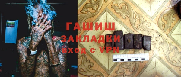 круглые Козельск