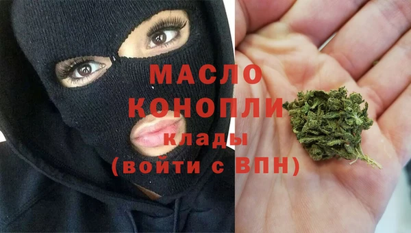 стафф Кодинск
