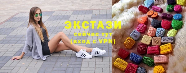 амф Козловка