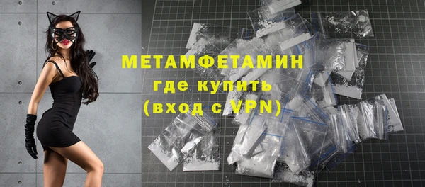 стафф Кодинск