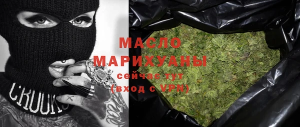 круглые Козельск
