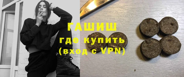 круглые Козельск