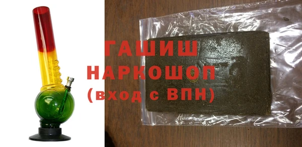 амф Козловка